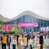 烘焙企业报名2026南京秋糖展位要满足什么资质要求？