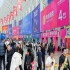 包装设计公司2026南京秋糖｜现场签约+长期合作双丰收的参展模式  
