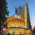 2027成都春季糖酒会锦北酒店人民北路食品带休食麻辣专区展位申请通道