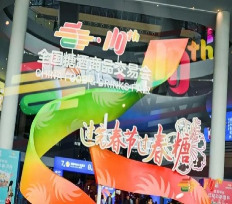 新闻资讯