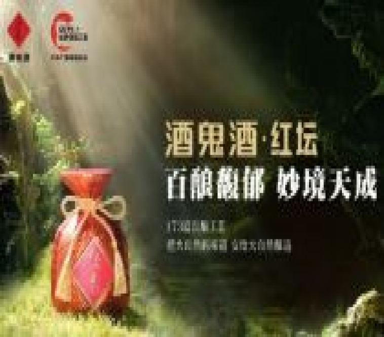 展商风采