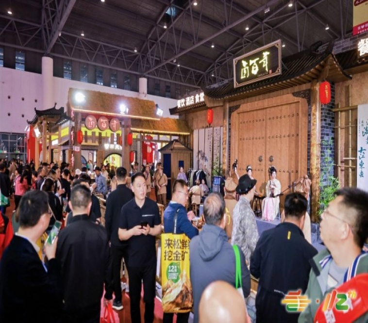 新闻资讯