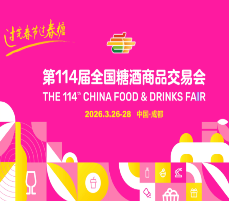 新闻资讯