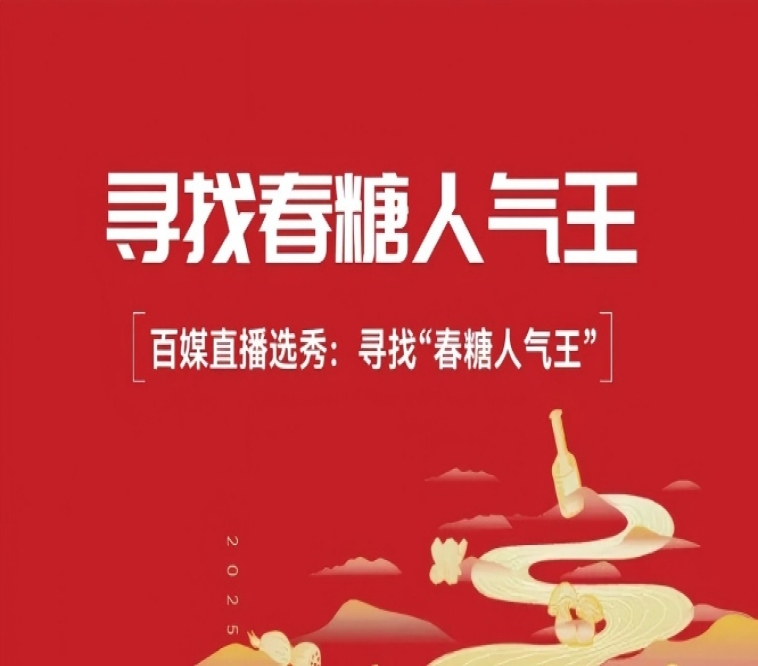 新闻资讯