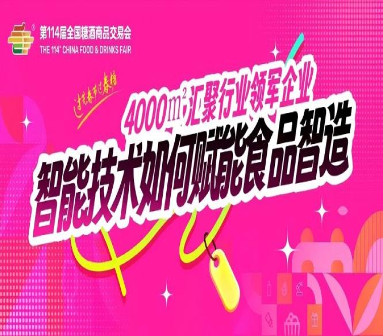 新闻资讯