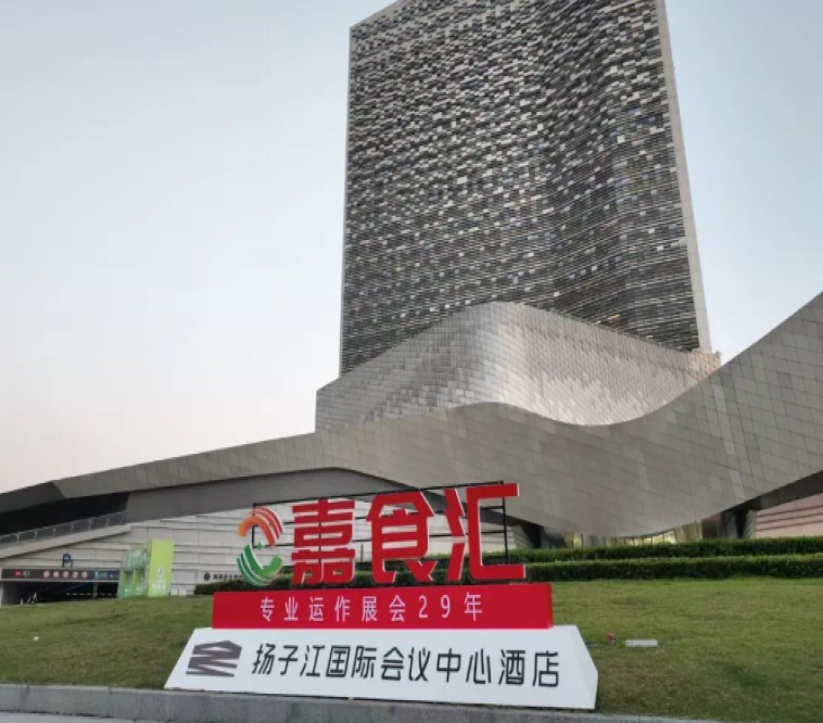新闻资讯