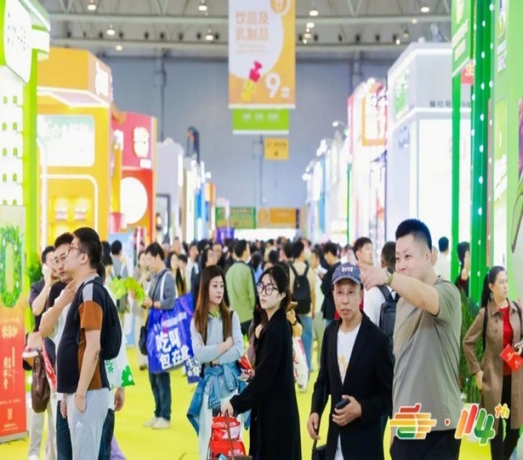 新闻资讯