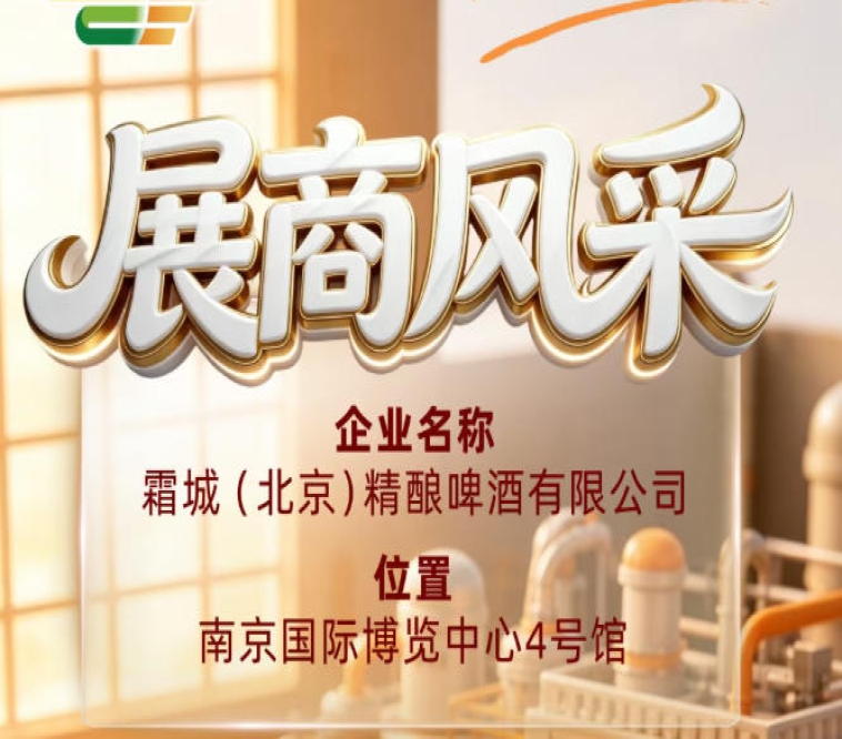 新闻资讯