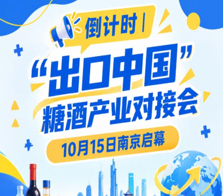 新闻资讯