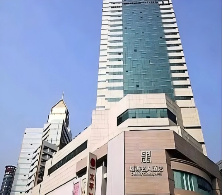 新闻资讯