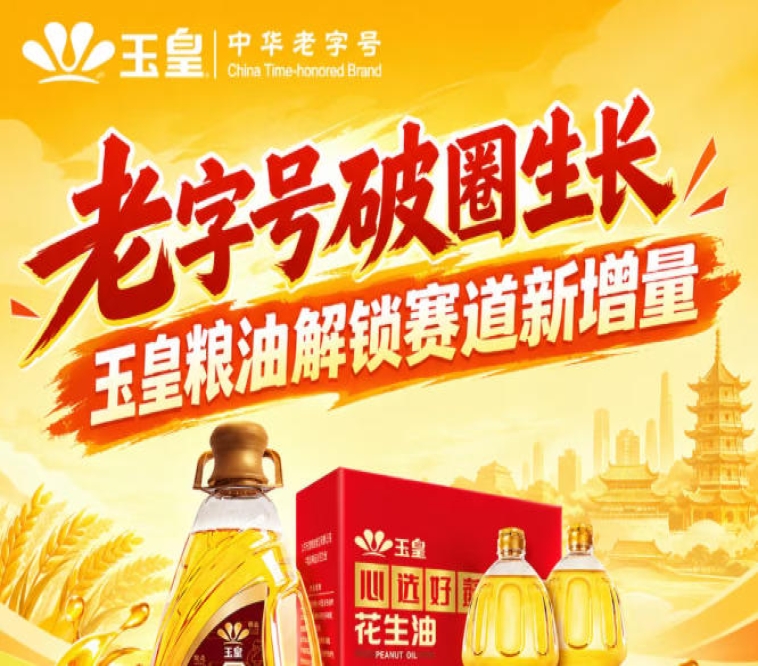 新闻资讯