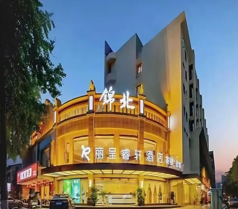 新闻资讯
