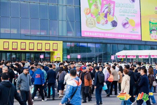 抢先布局秋糖展位：餐饮供应链企业2026报名流程