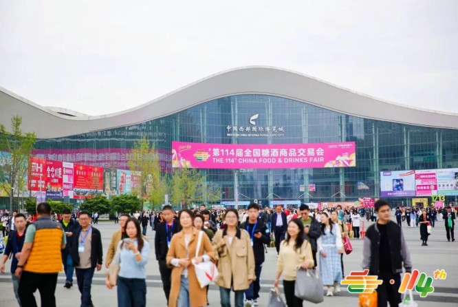 烘焙企业报名2026南京秋糖展位要满足什么资质要求？