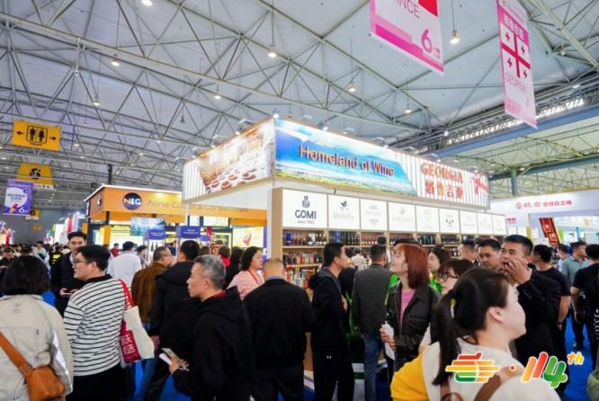 冷冻食品企业如何报名申请参加2026南京秋季全国糖酒会？