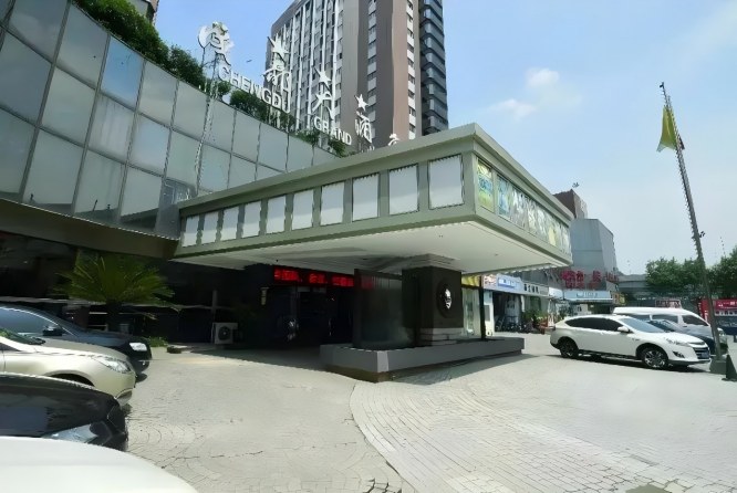 第116届成都春季全国糖酒会2027火车北站饮品核心成都大酒店酒店展位预订